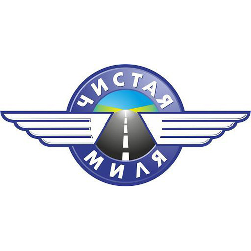 ЧИСТАЯ МИЛЯ, логотип, фото, лого