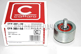 Caffaro, фото, продукция, фото продукции, фото запчастей, стикер, фото стикера пример, фотография, образец